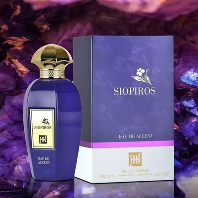 عطر محبوب ساسپیرو اکسنتو جکوینز ۱۰۰ میل