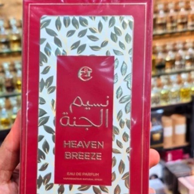 ادکلن نسیم الجنه 100 میل اماراتی
