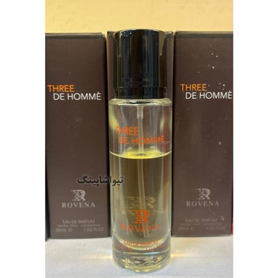 عطر 30 میل روونا مدل تری د هوم رایحه تق هرمس