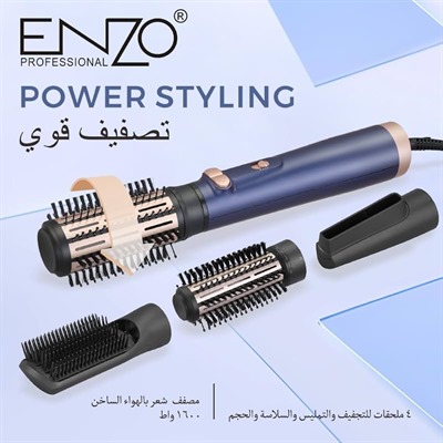 تصویر بند انگشتی شماره 4>