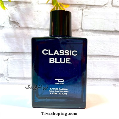 عطربلو شنل -بلو چنل | Chanel Bleu de Chanel EDP حجم 100 میل شرکت ارتی