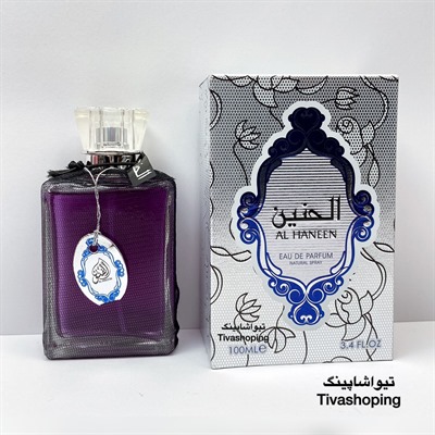 تصویر بند انگشتی شماره 3>