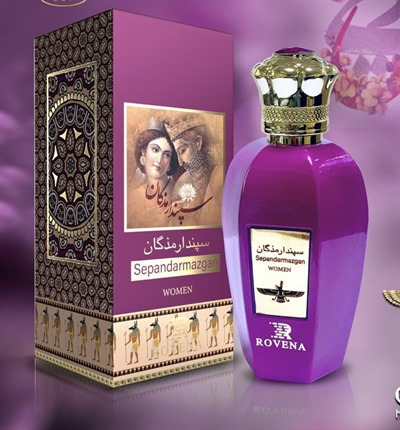 .عطر ادکلن روونا سپندارمذگان زنانه 100میل Rovena Sepandarmazgan Women