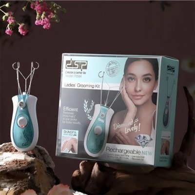 بند انداز برقی دی اس پی مدل DSP70594