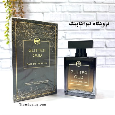 ادکلن دیور هوم عود حجم 100میل