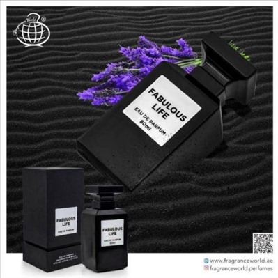 عطر فراگرنس ورد تام فورد فابولوس لایف | Fragrance world Fabulous Life