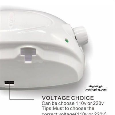 سوهان برقی ماراتون 