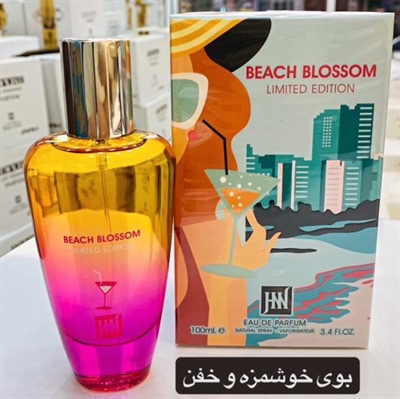 عطر ادکلن Beach Blossom با آب نارگیل و وانیل جکوینز ۱۰۰ میل اسکادا میامی بلوسوم