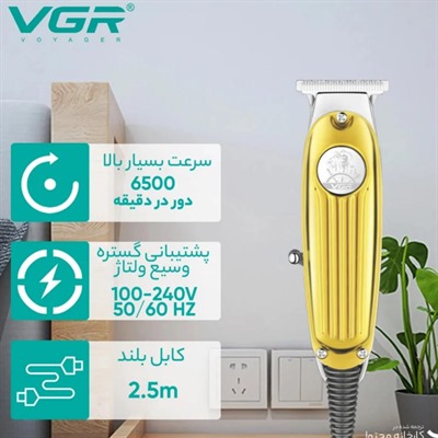 تصویر بند انگشتی شماره 3>
