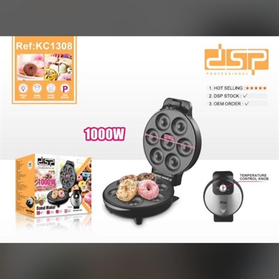 دونات ساز دی اس پی مدل DSP KC1308