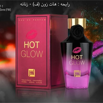 ادوپرفیوم زنانه جکوینز مدل هات گلو 100میل | Jackwins Hot Glow