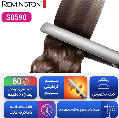 تصویر بند انگشتی شماره 3>