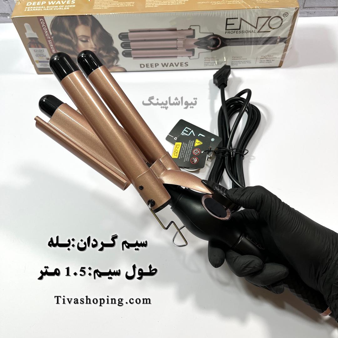 تصویر شماره 2