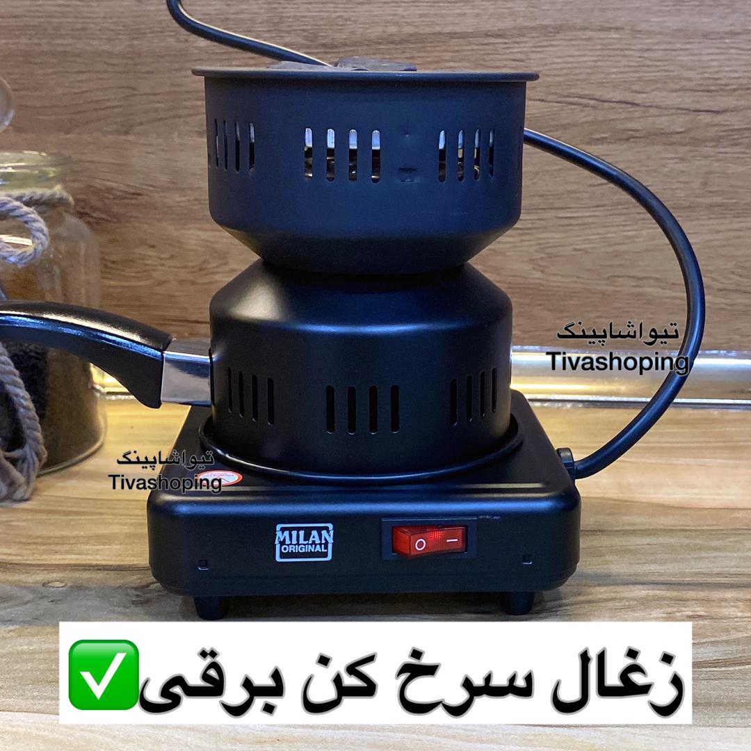 تصویر شماره 1