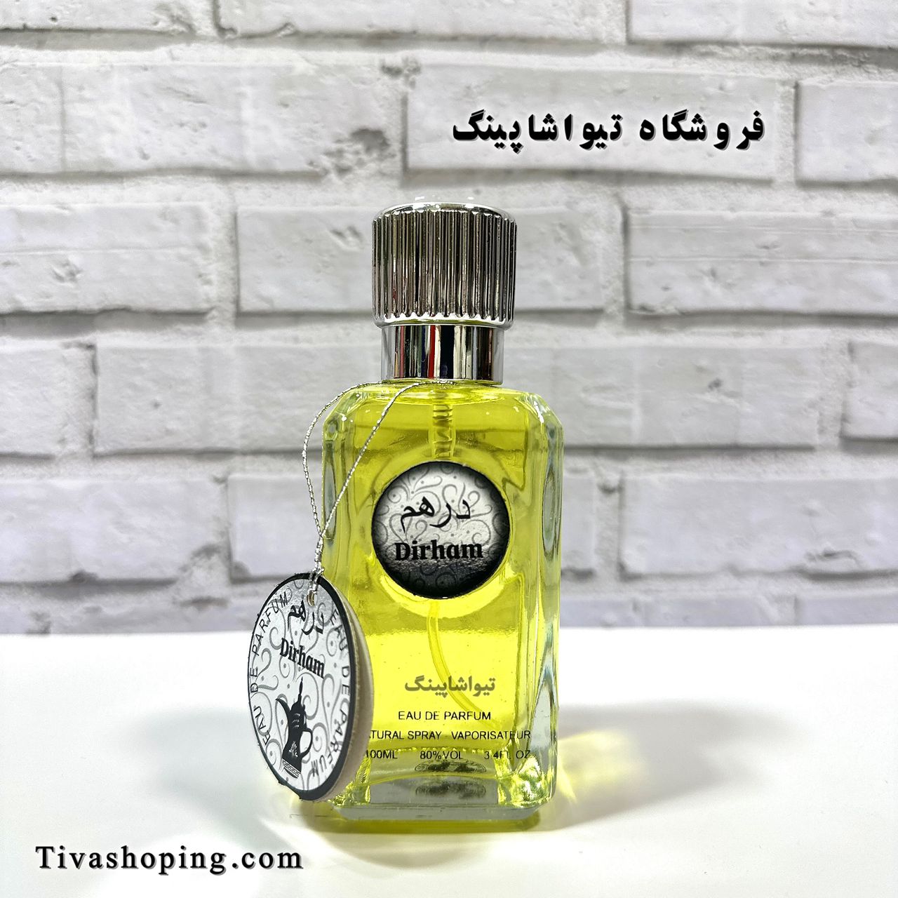 تصویر شماره 6