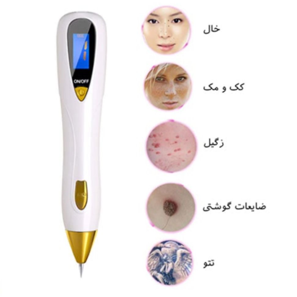 تصویر شماره 9
