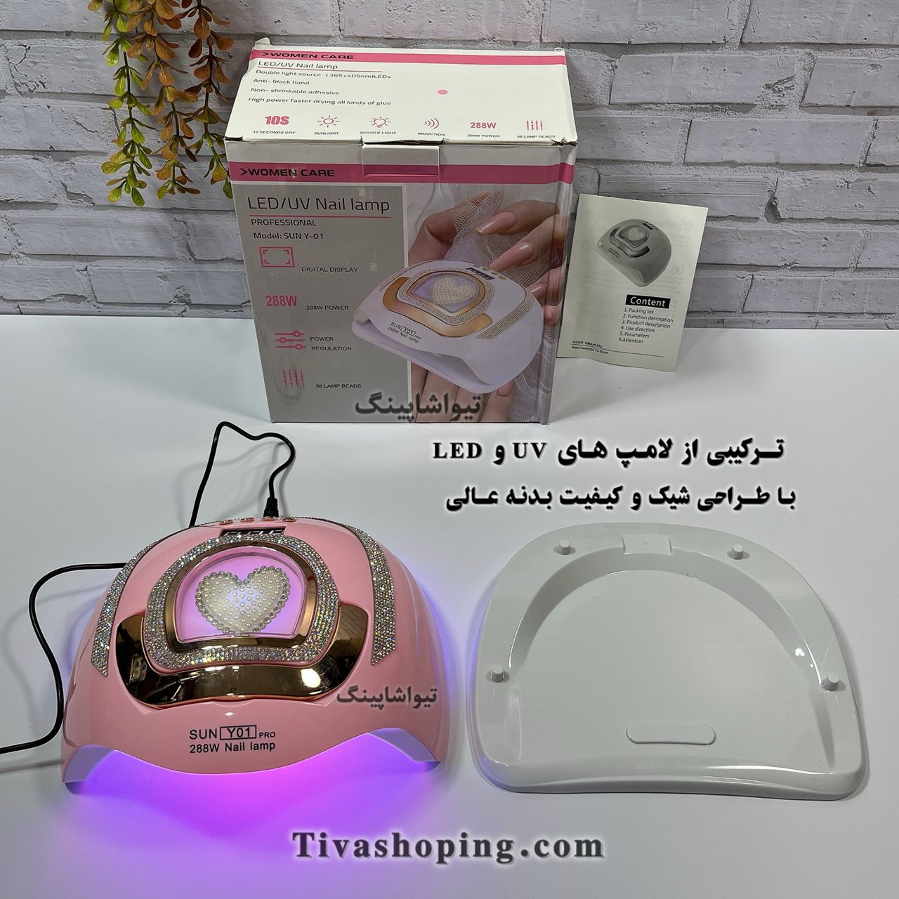 تصویر شماره 5