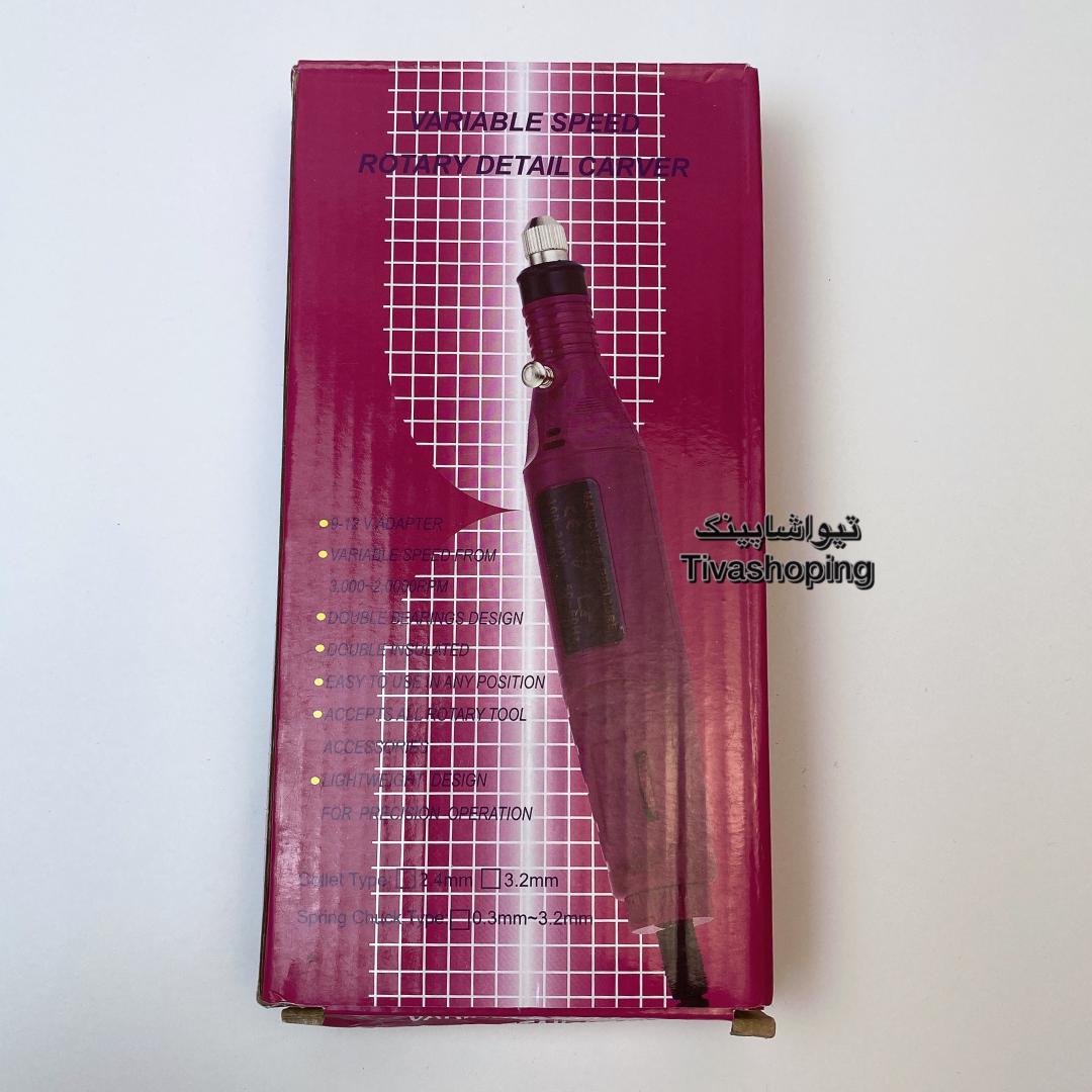 تصویر شماره 4