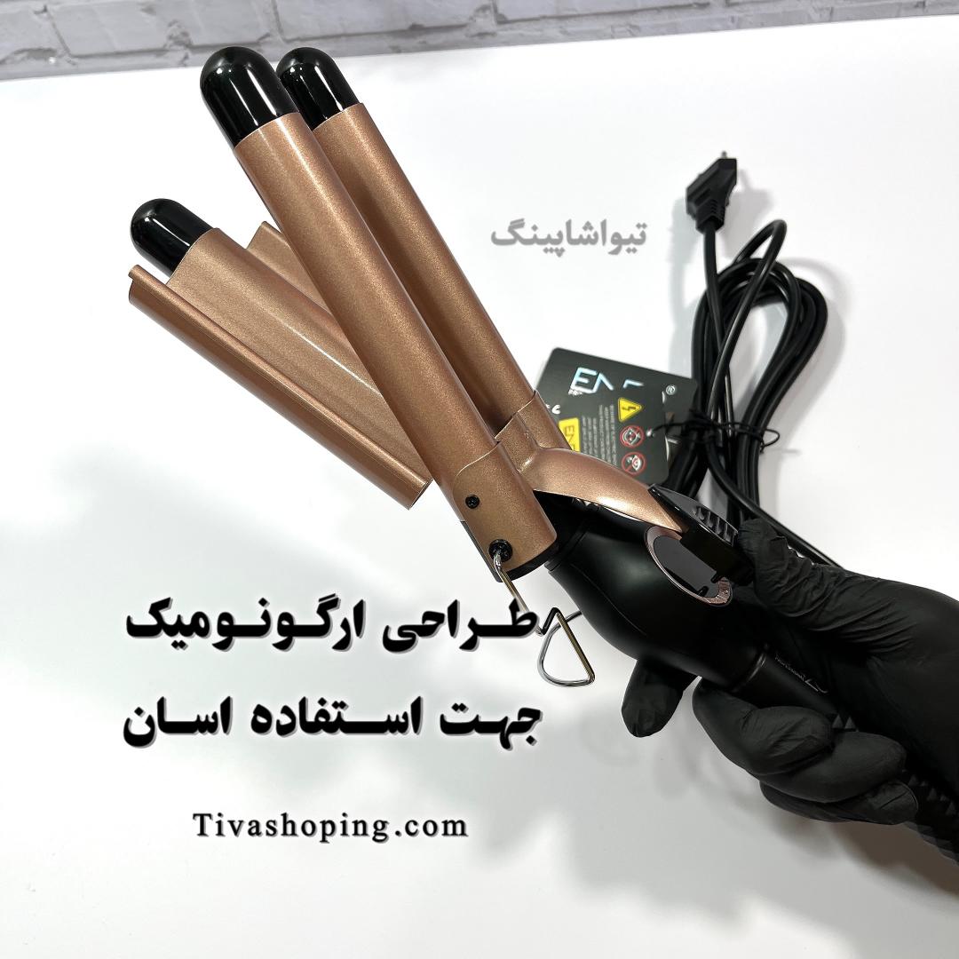 تصویر شماره 10