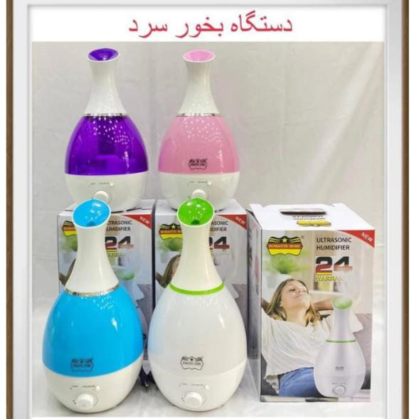 تصویر شماره 2