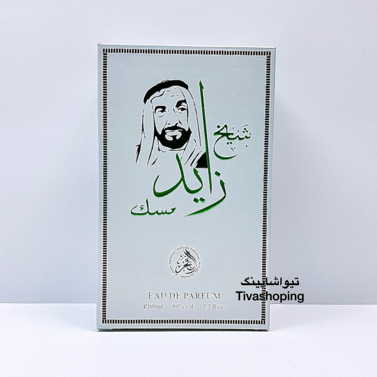 تصویر شماره 4