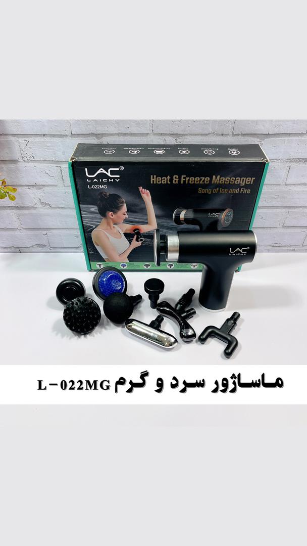 تصویر شماره 10