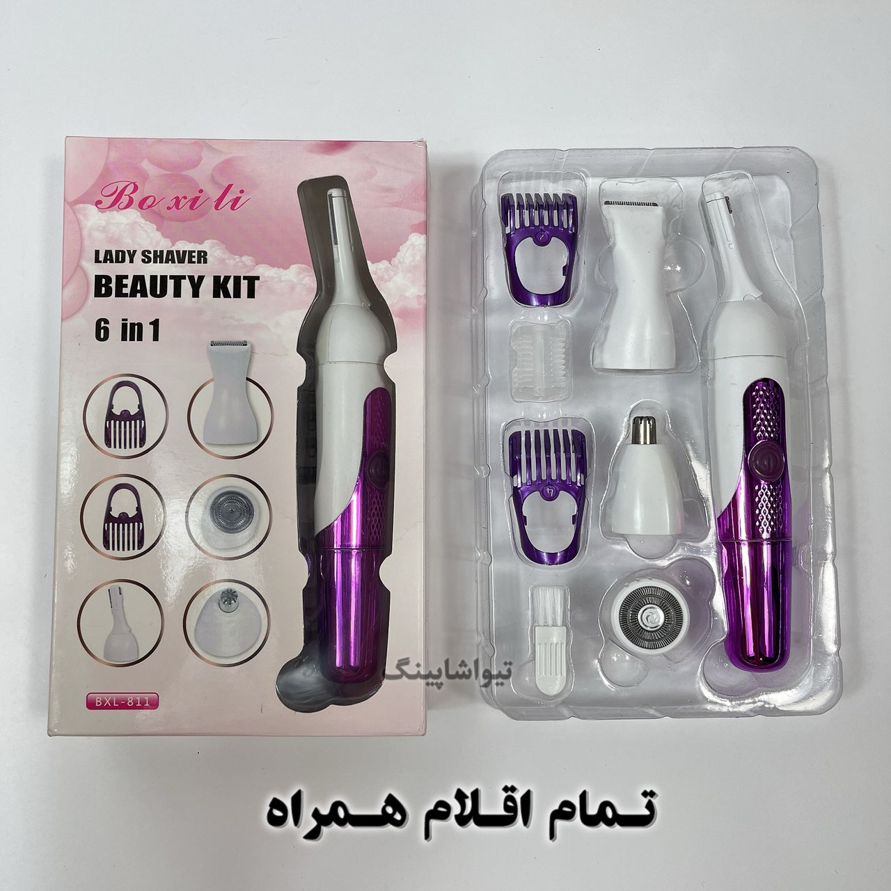 تصویر شماره 6