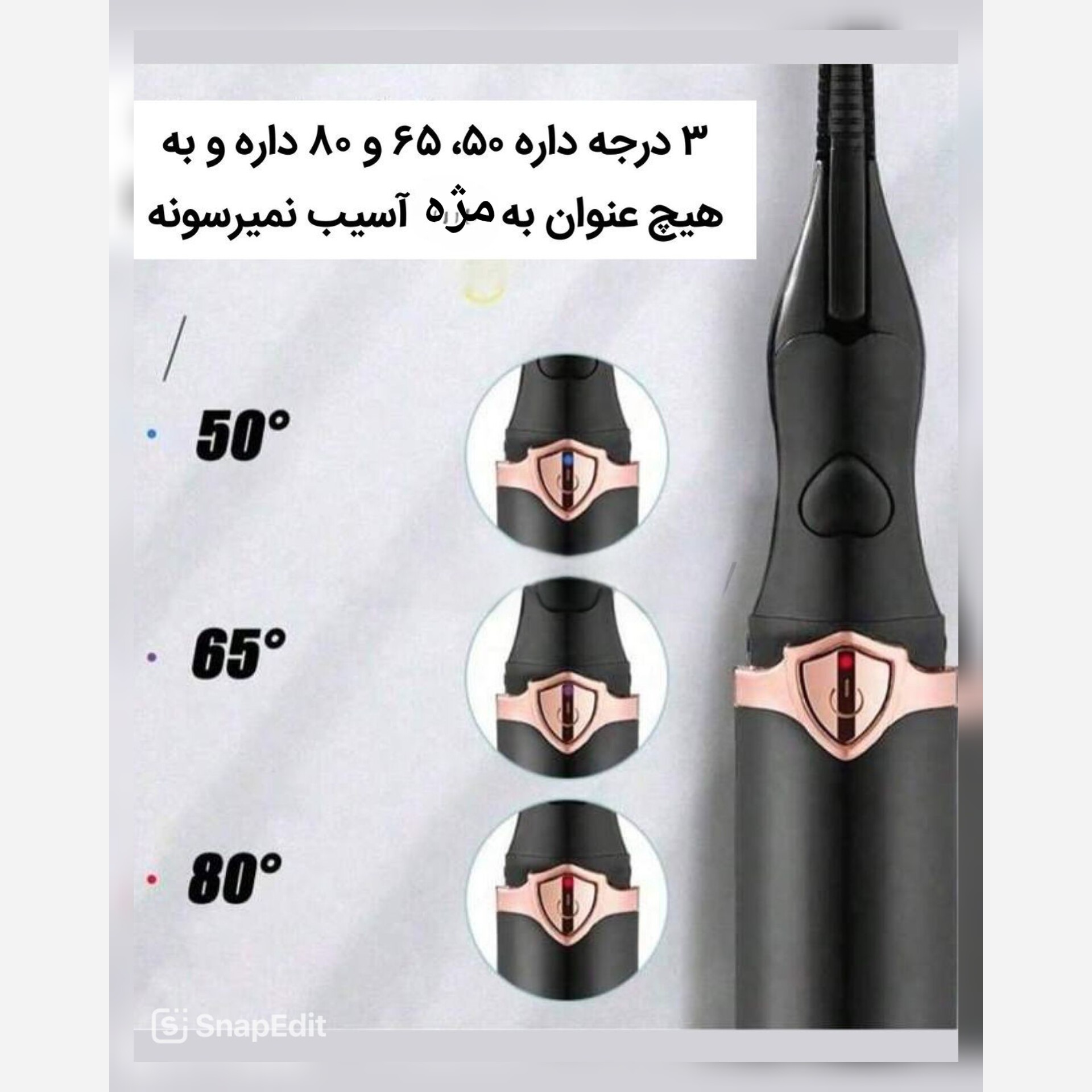 تصویر شماره 5