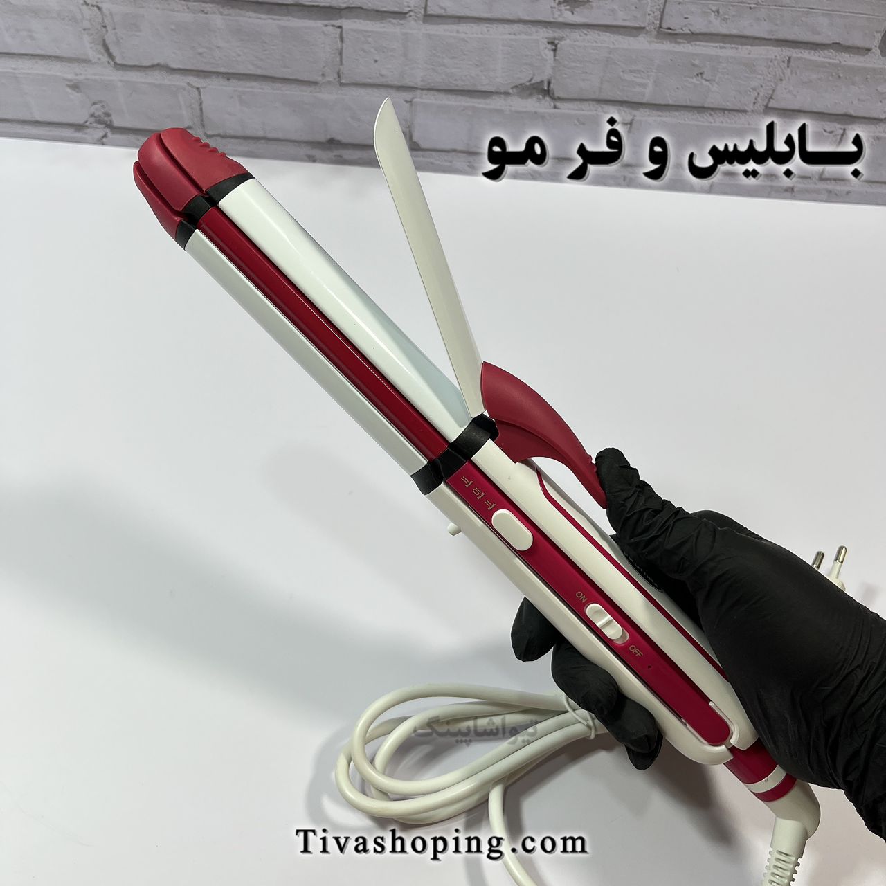 تصویر شماره 7