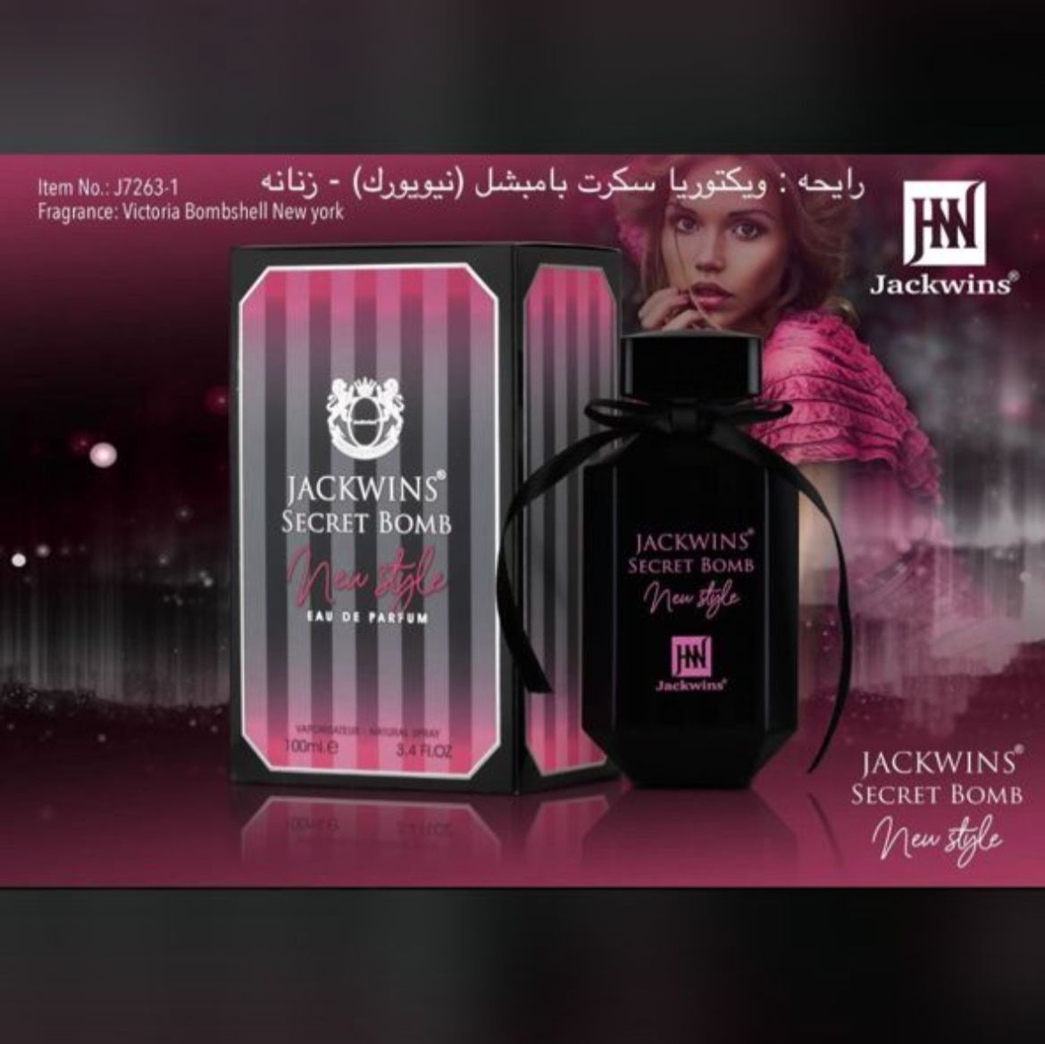 تصویر شماره 3