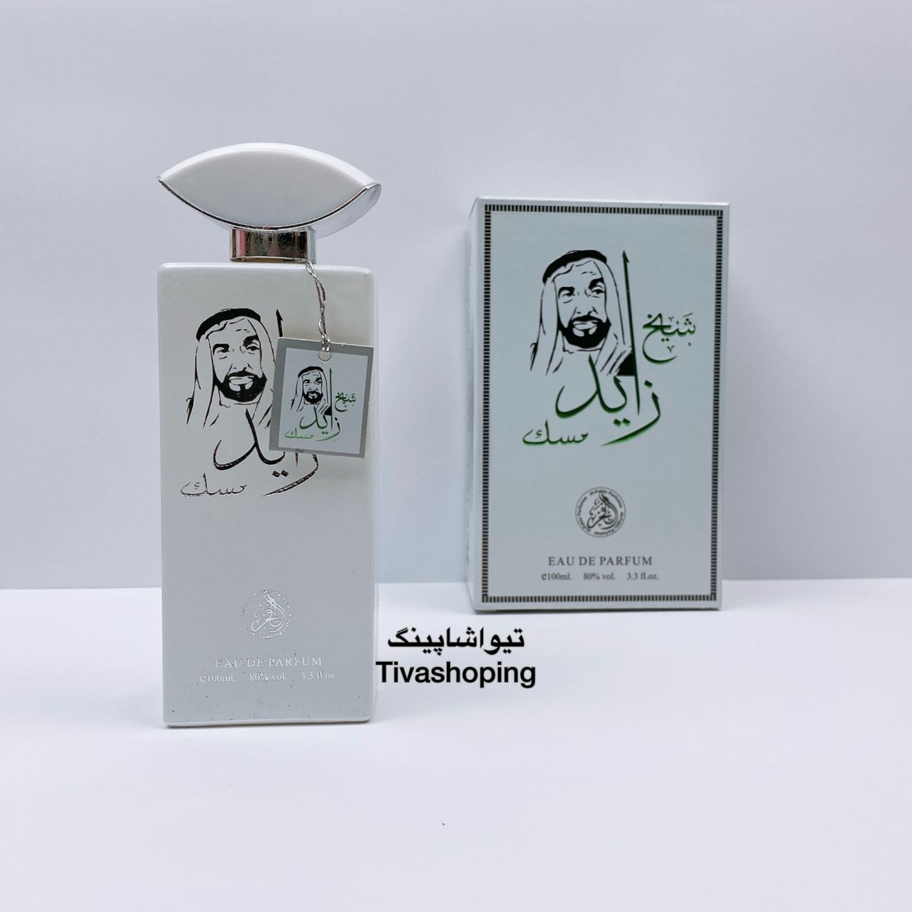 تصویر شماره 2