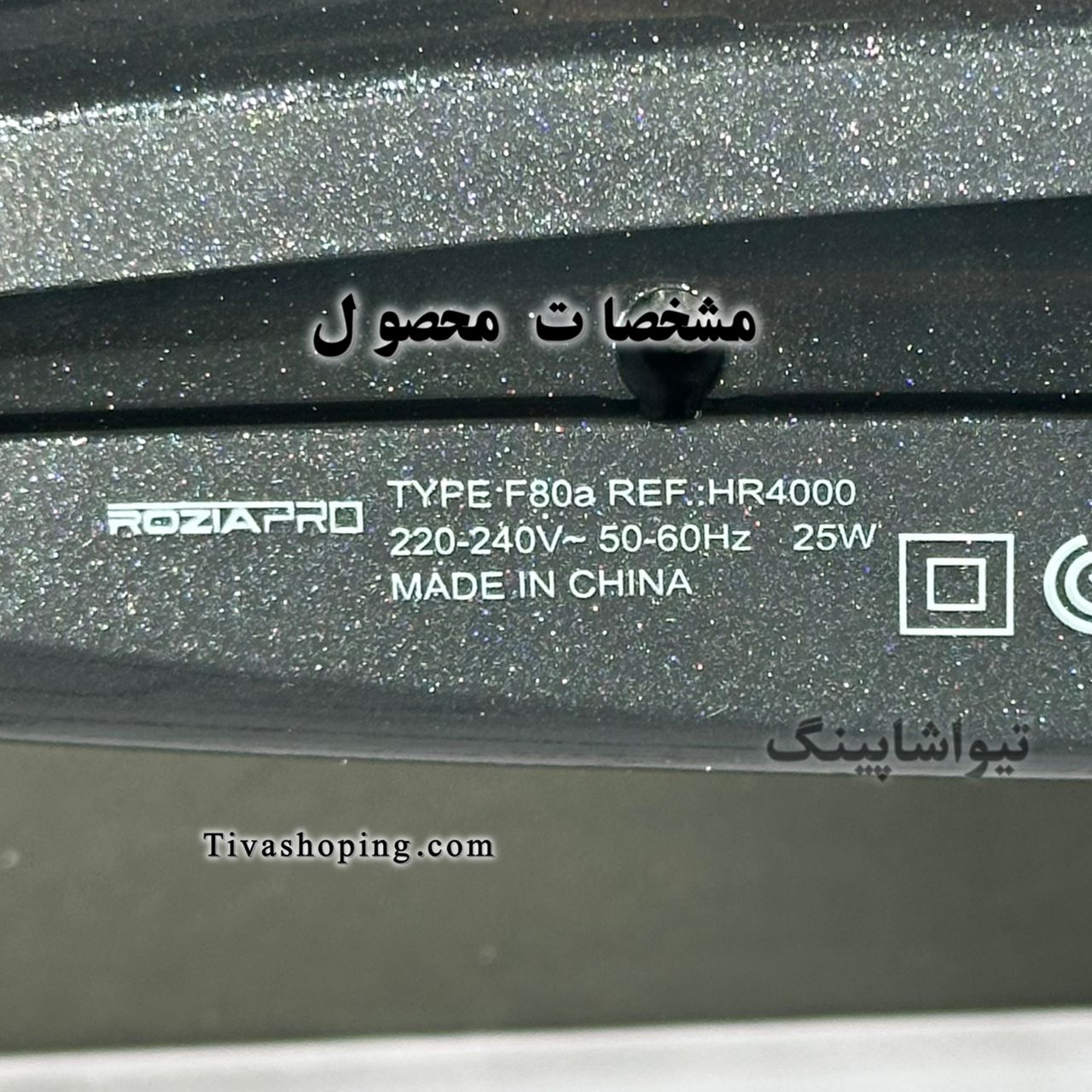 تصویر شماره 3
