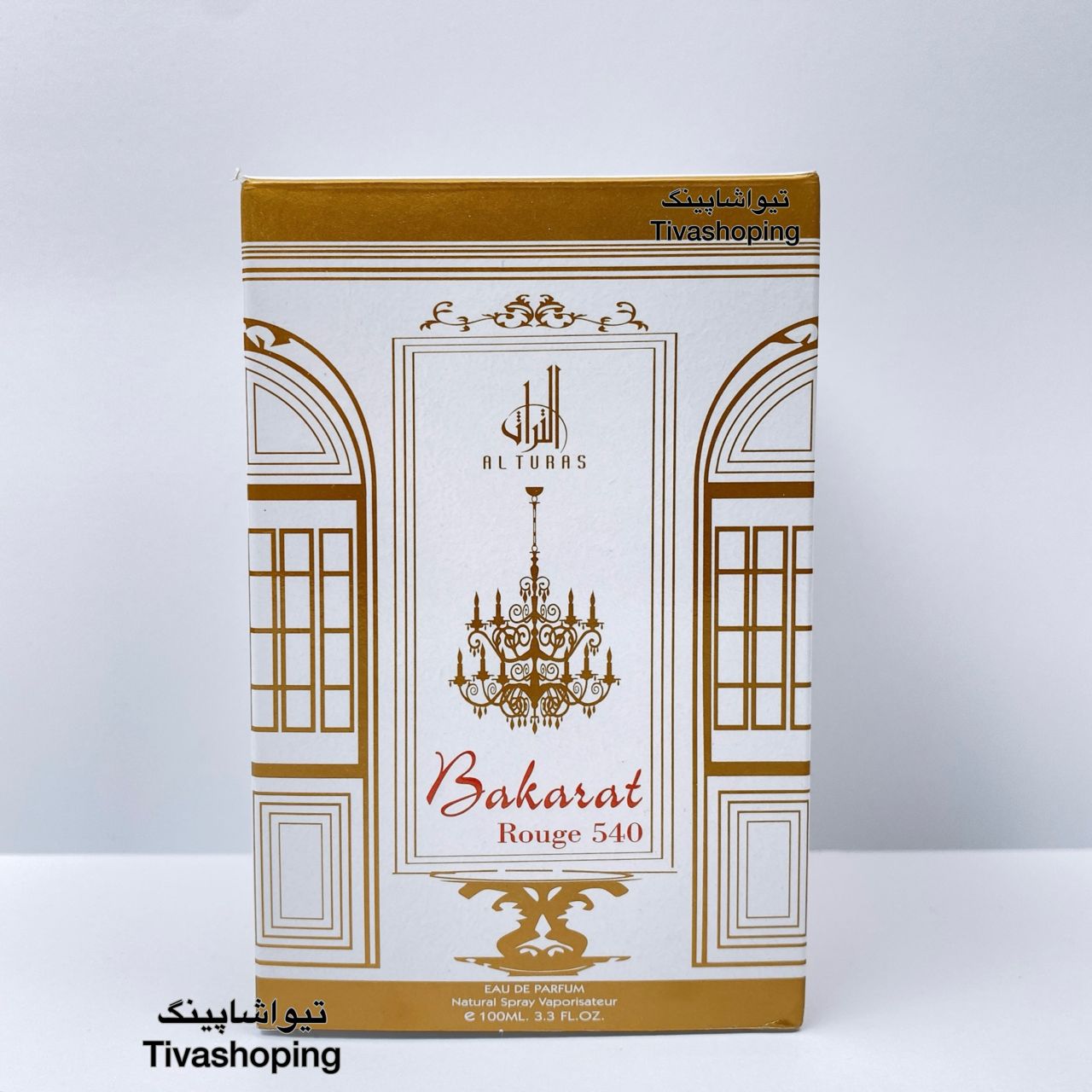 تصویر شماره 4