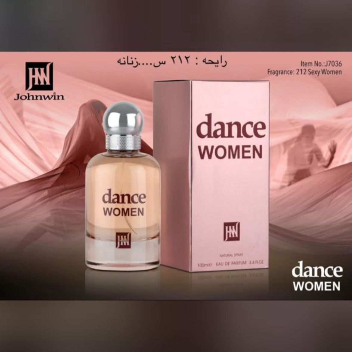 تصویر شماره 2