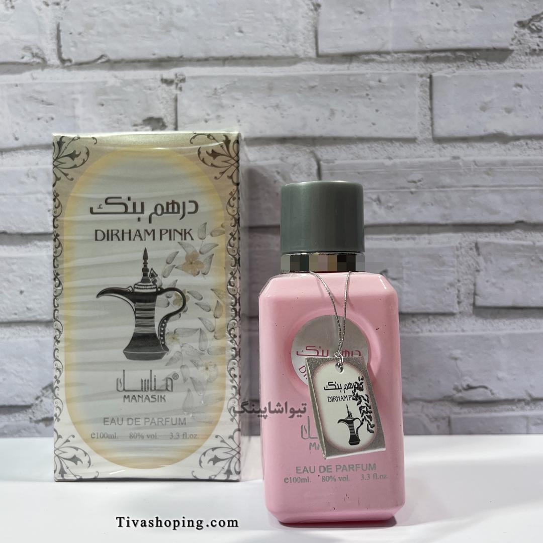 تصویر شماره 1