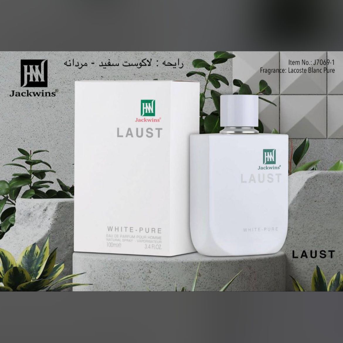 تصویر شماره 6