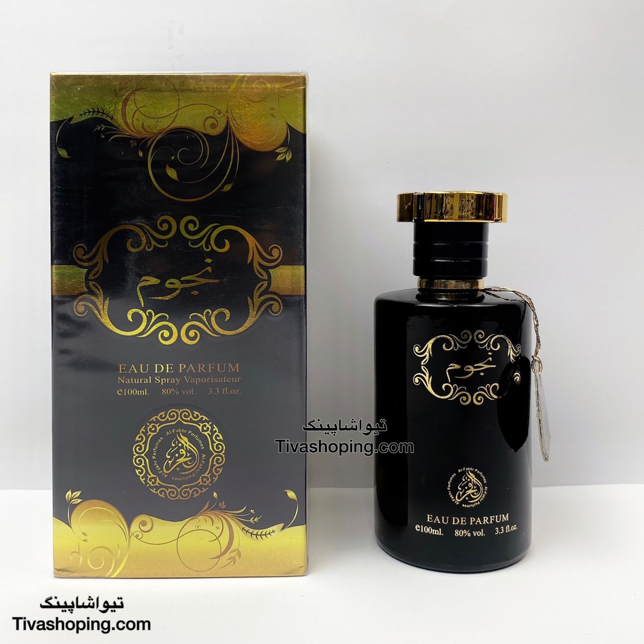 تصویر شماره 1