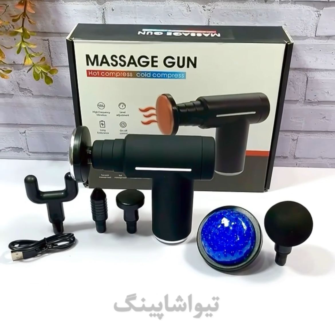 تصویر شماره 6