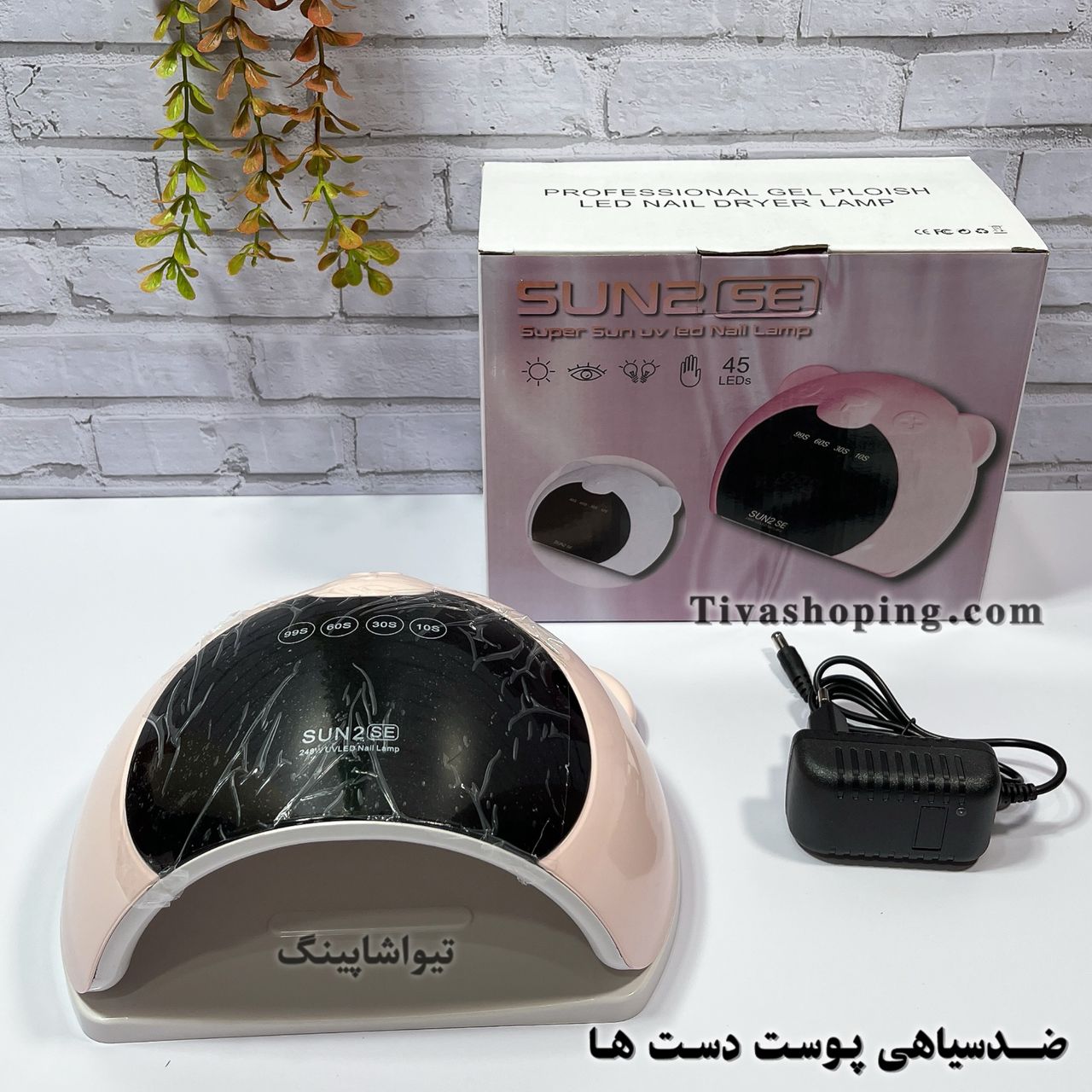 تصویر شماره 5