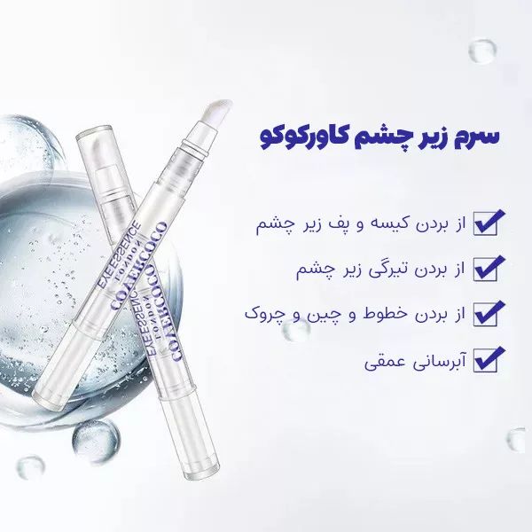 تصویر شماره 5