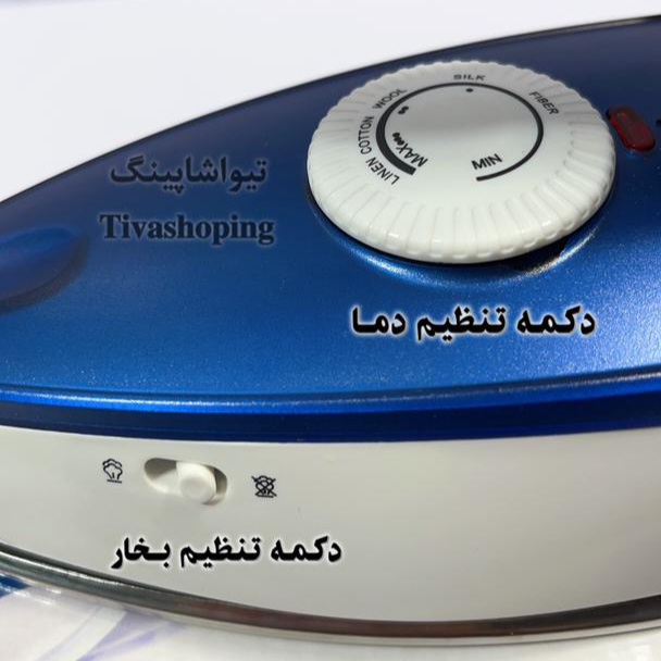 تصویر شماره 6