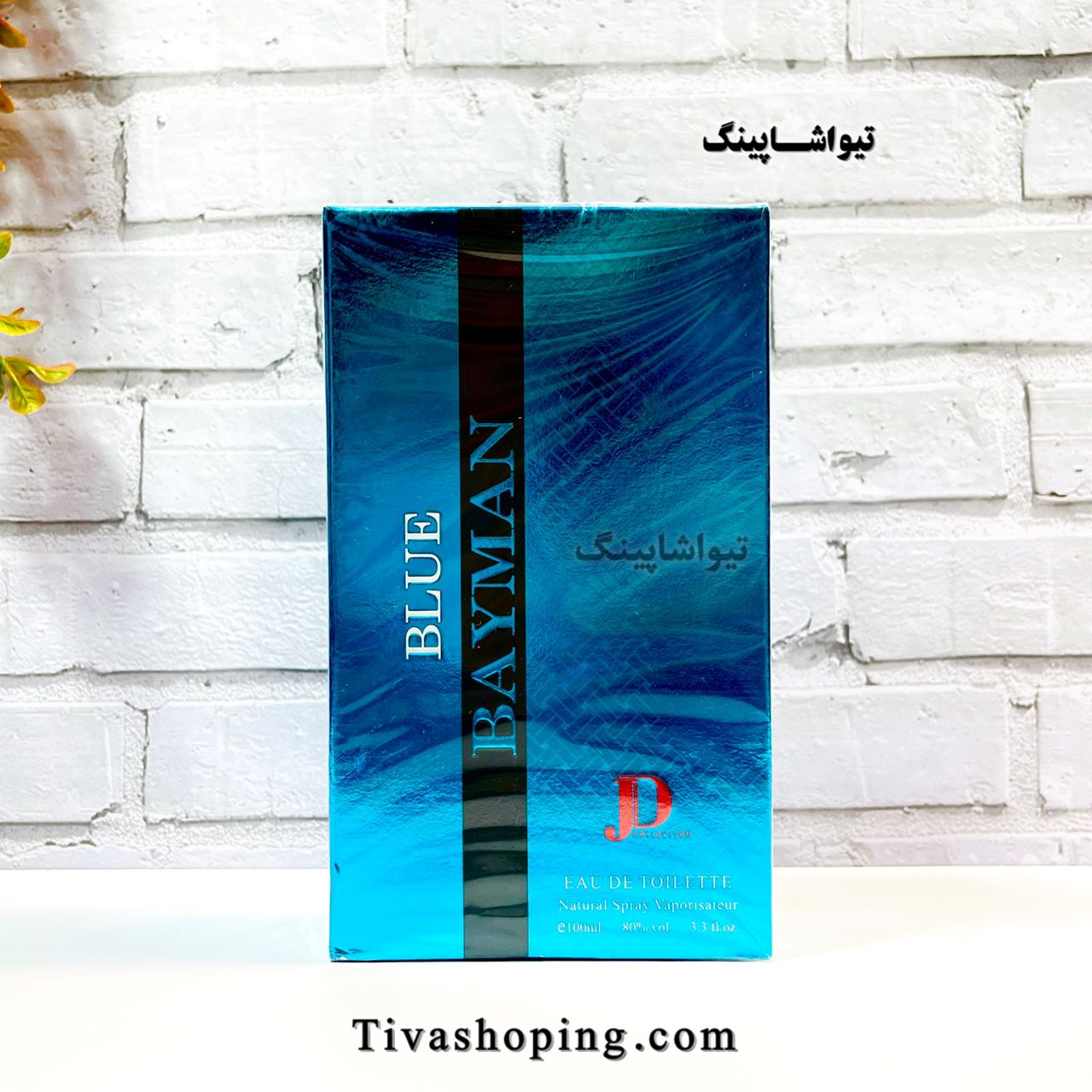 تصویر شماره 7