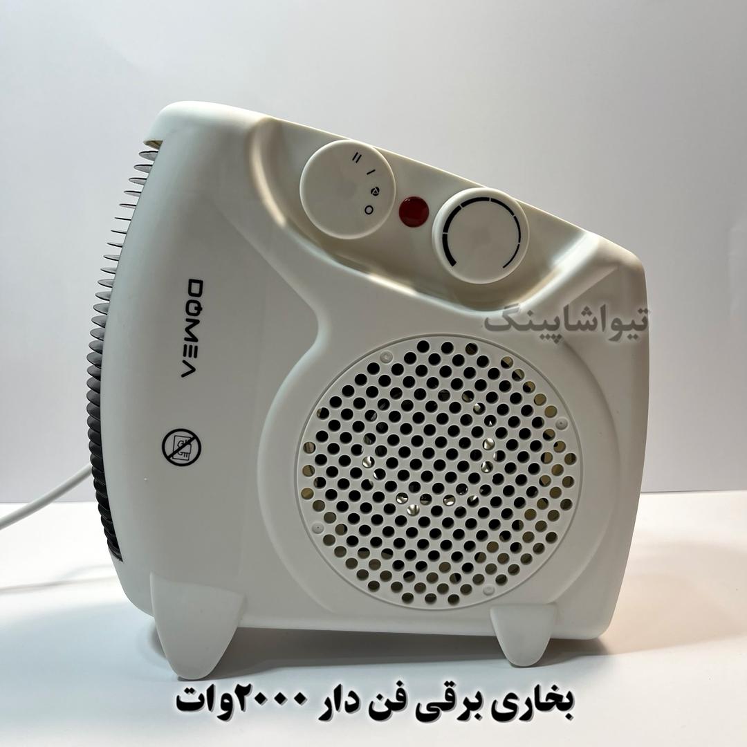 تصویر شماره 4