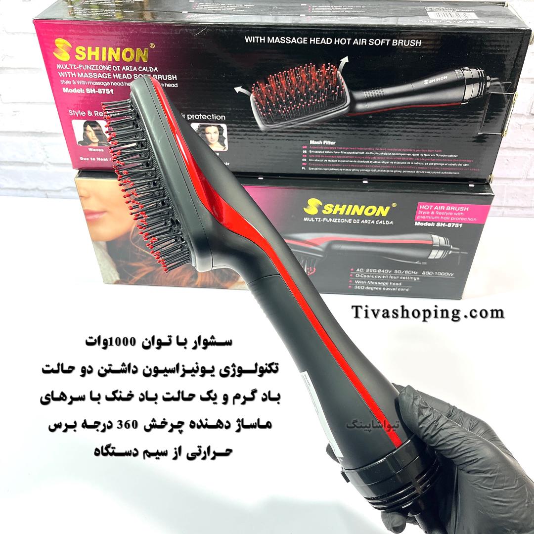 تصویر شماره 6