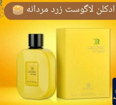 تصویر شماره 1